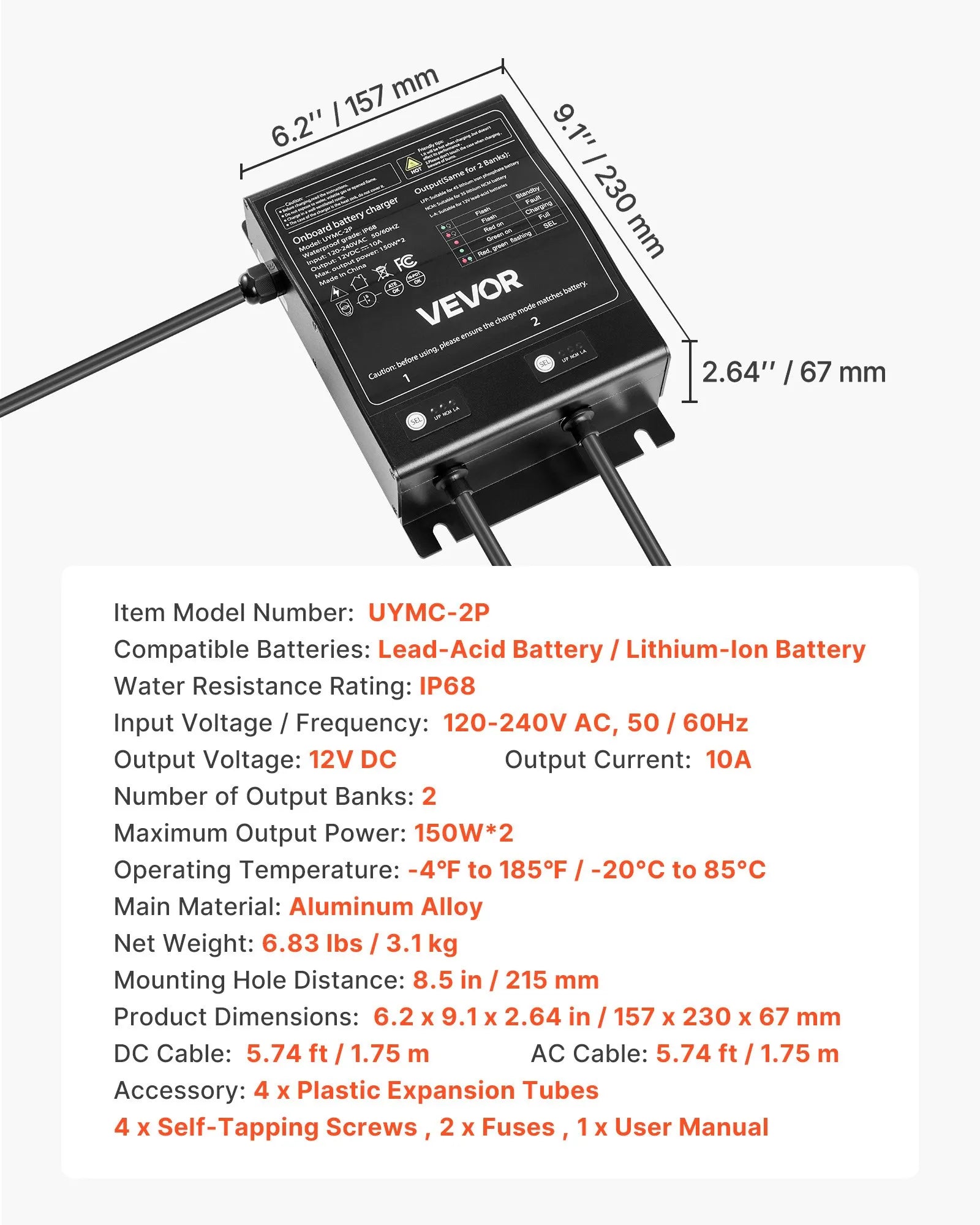 UYMC-2P 2-Bank 10A Marine Battery Charger 12V Onboard | IP68 Waterproof Smart Charger for LiFePO4, NCM & Lead-Acid Batteries – Boat, Yacht, RV & Trailer