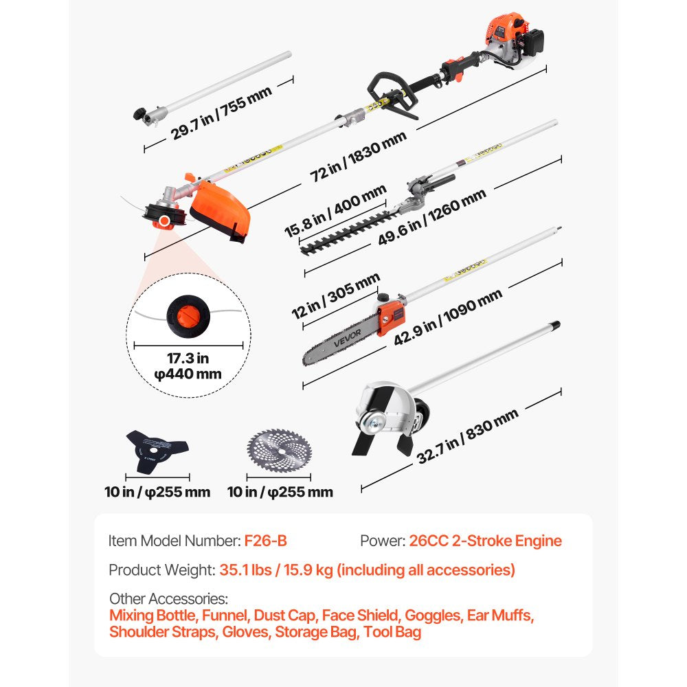 F26-B 26CC 7-in-1 Gas Hedge Trimmer & Brush Cutter with Extension Pole